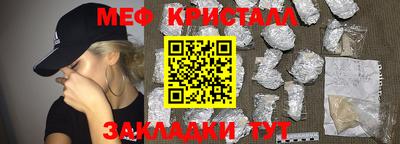 мдпв Мариинск