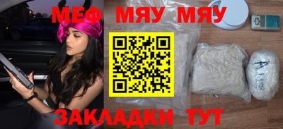 ALPHA PVP Можайск