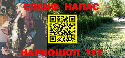 бошки Малгобек