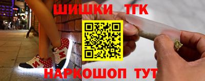 кристаллы Можга