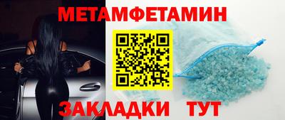 мдпв Мариинск