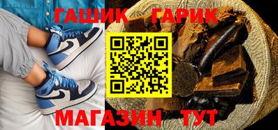 ALPHA PVP Можайск
