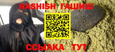 кристаллы Можга