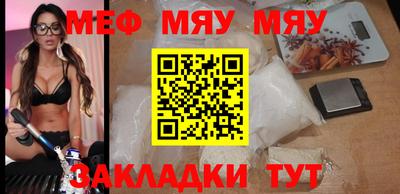 кристаллы Можга